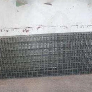 Industrial Gratings