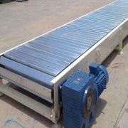 Slat Conveyor